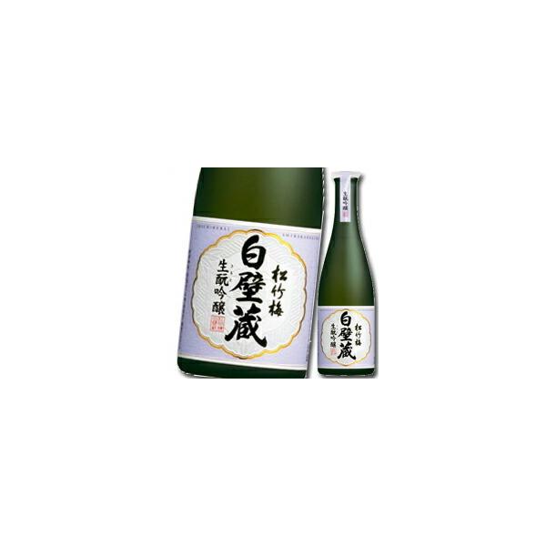  |~Ǒ ?640mlr×1P[XiS6{j 