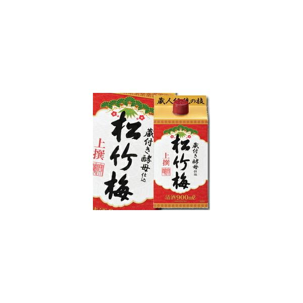  |~ TPpbN900ml×2P[XiS12{j 