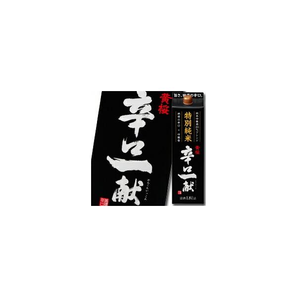  ʏ hꌣ1.8LpbN×1P[XiS6{j 