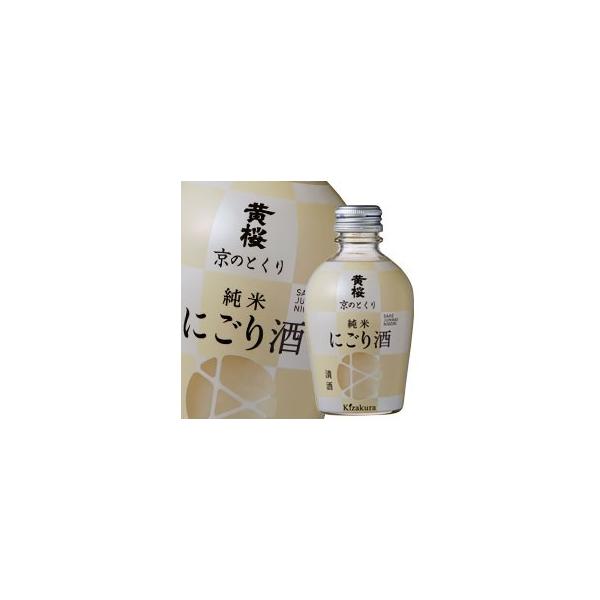  ̂Ƃ Ăɂ180mlr×1P[XiS20{j 