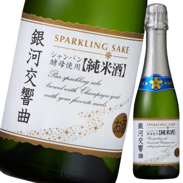  ͌ȏ375mlr×2P[XiS24{j 