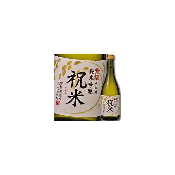  ̓H ċ j720mlr×2P[XiS12{j 