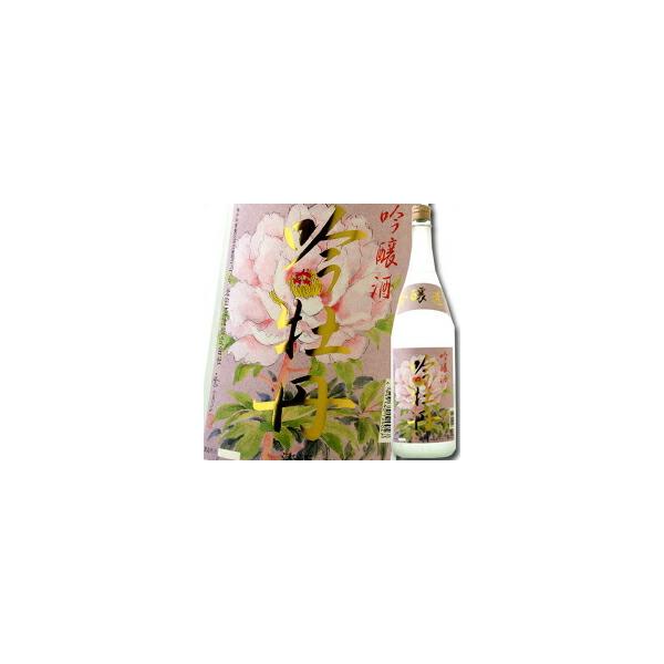 ꌧ c   ቲO1.8L×2{Zbg 