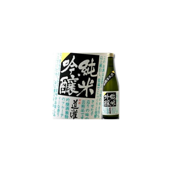 ꌧ c  ċ720ml×3{Zbg 