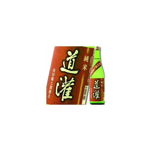 ꌧ c  ĎRcю720ml×3{Zbg 