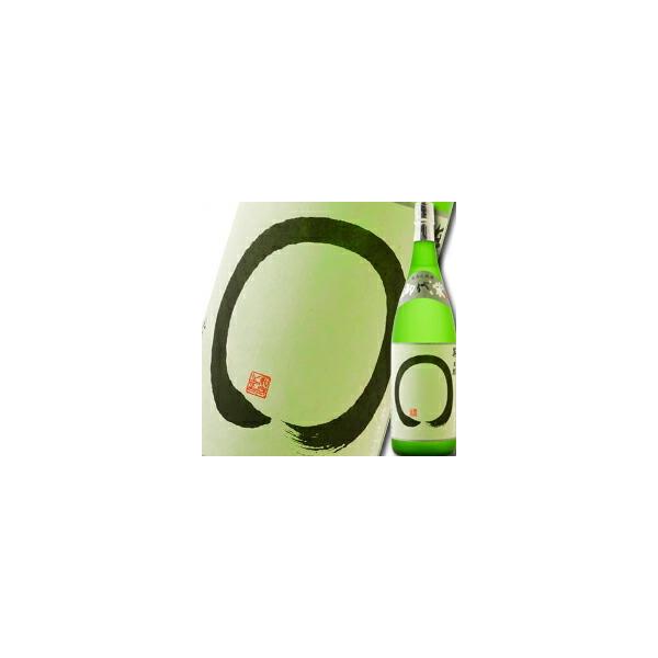 ꌧ k h đ ~1.8L×2{Zbg 