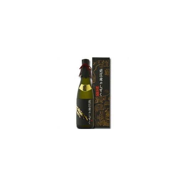 ꌧ k h ċ ߍ]Ă̂720ml×3{Zbgitj 