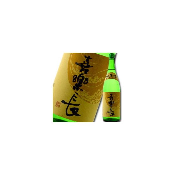 ꌧ 쑽 y Ď1.8L×2{Zbg 