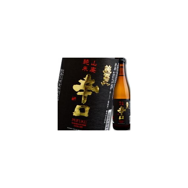 ꌧ yv yv RpdĎ h720ml×3{Zbg 