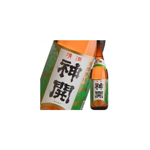 ꌧ { _J 1.8L×2{Zbg 