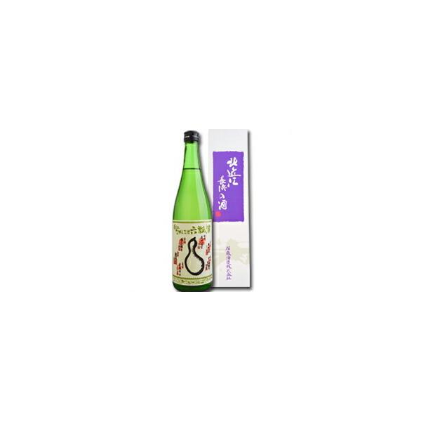 ꌧ   ZZ\iϔj720ml×3{Zbg 