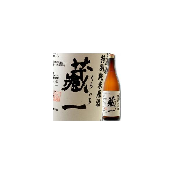 ꌧ 쓇 ̉ hߓʏČ `炢`1.8L×2{Zbg 