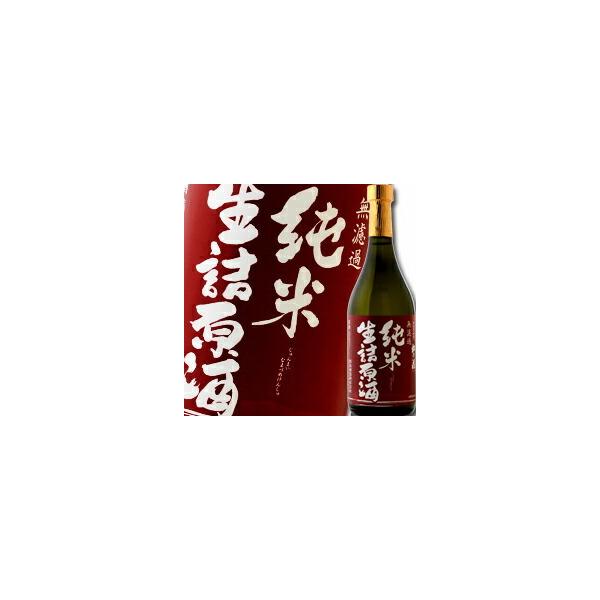 ꌧ 쓇 ̉ hߏĐl720ml×3{Zbg 