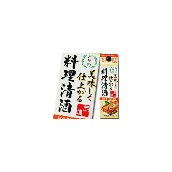 j dオ闿1.8LpbN×2P[XiS12{j 