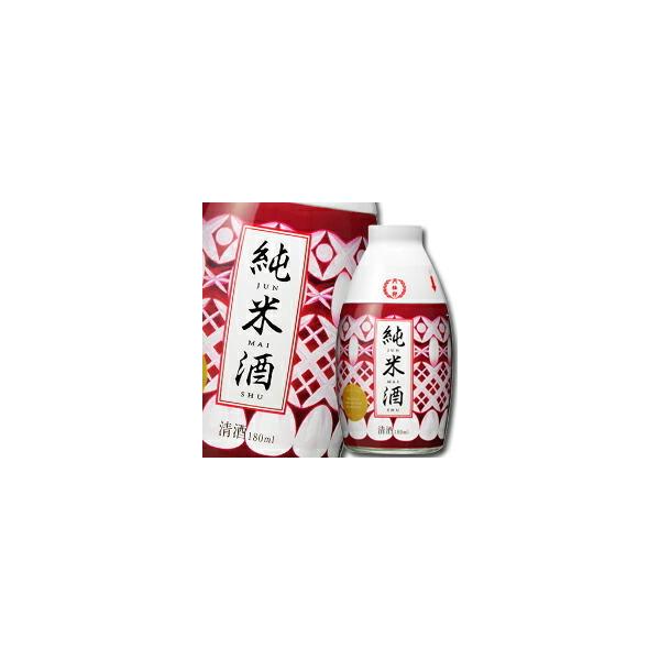 j 傱t 180mlr×2P[XiS60{j 