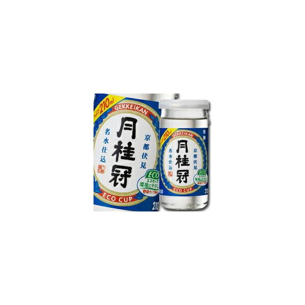 j GRJbv 210mlJbv×2P[XiS60{j 