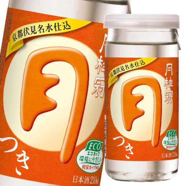 j 210mlJbv×1P[XiS30{j 