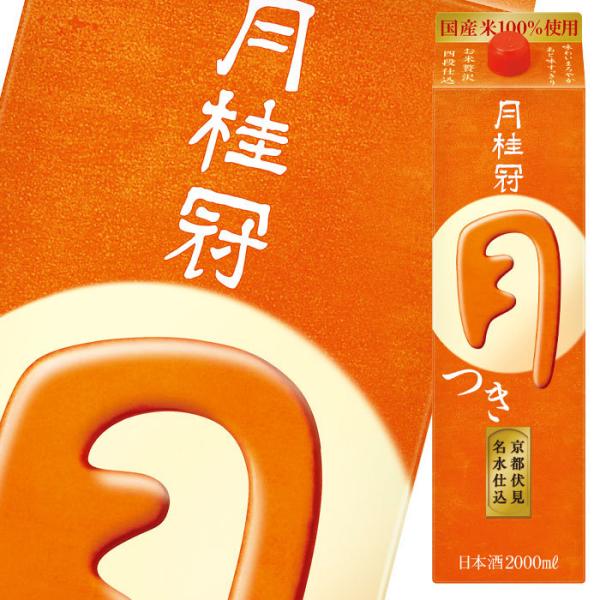 j 2LpbN×2P[XiS12{j 