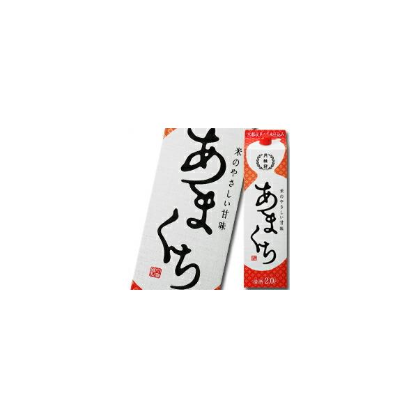 j ܂2LpbN×1P[XiS6{j 