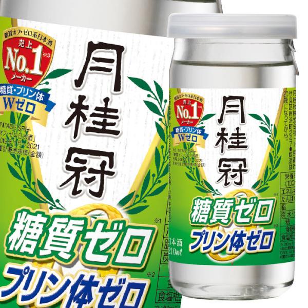 j  vW[210mlGRJbv×2P[XiS60{j 