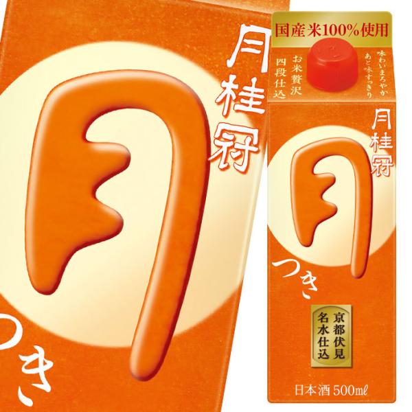 j 500mlpbN×1P[XiS12{j 