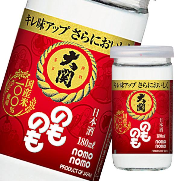  ̂̂180mlr×2P[XiS60{j 