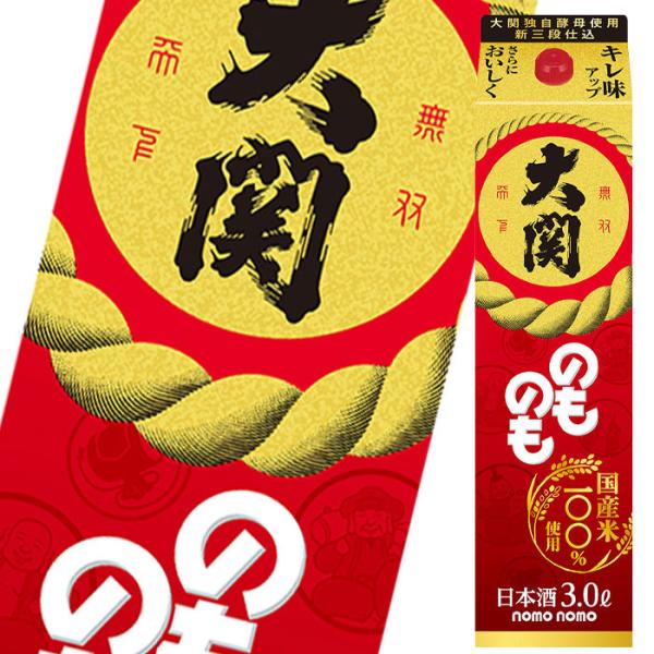  ̂̂3L pbN ×1P[XiS4{j 