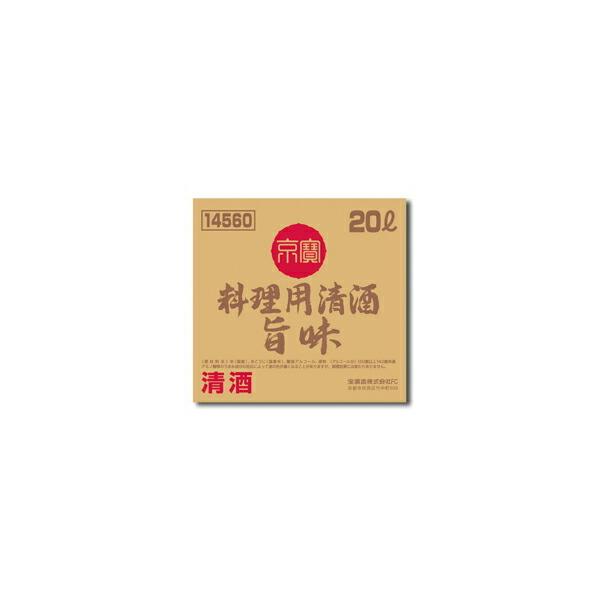  uvpi|j obOC{bNX20L×1{RbN͂Ă܂  