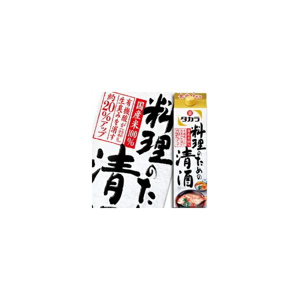  ^Jû߂̐v pbN 1.8L×2P[XiS12{j 