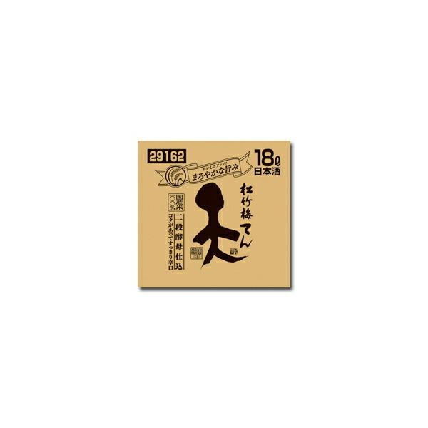  |~ V obOC{bNX18L×1{RbN͂Ă܂  