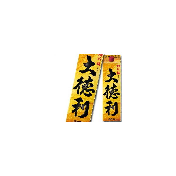  |~ 哿 pbN 2L×1P[XiS6{j 