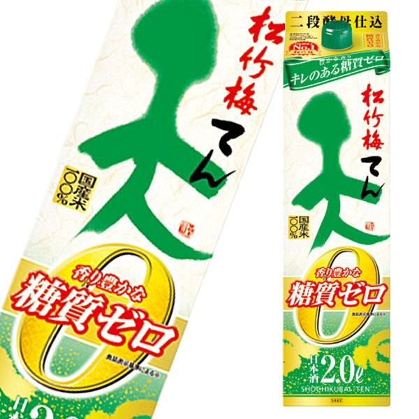  |~ V Lȓ[2L pbN ×2P[XiS12{j 