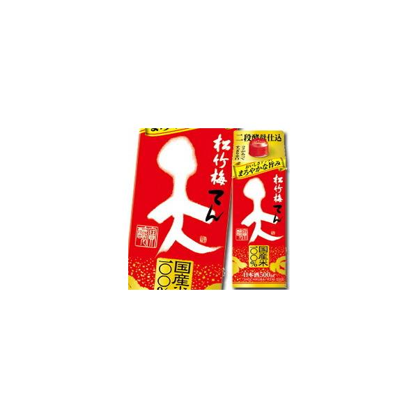  |~ V pbN 500ml×1P[XiS12{j 