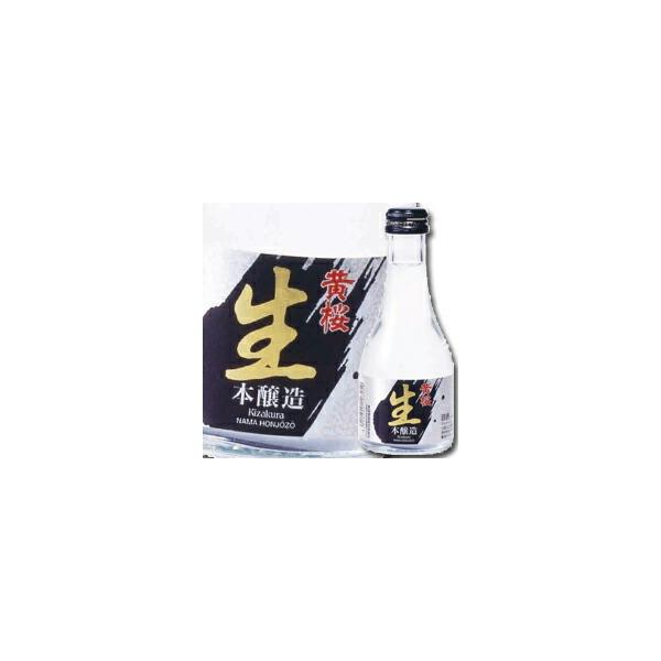  Ɩ{180mlr×1P[XiS20{j 