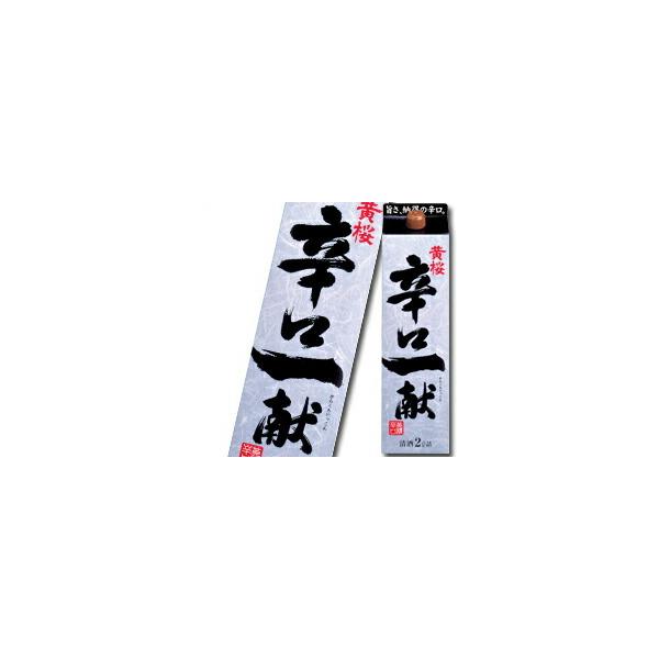  hꌣ2LpbN×2P[XiS12{j 