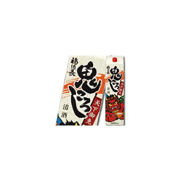  V S낵 3LpbN×2P[XiS8{j 
