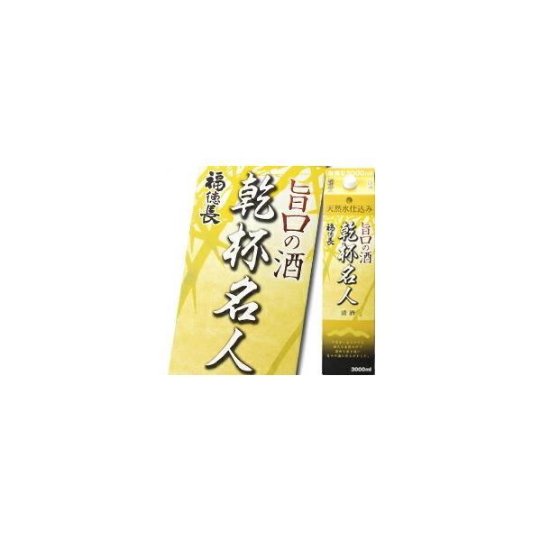  tl |̎ 3LpbN×2P[XiS8{j 