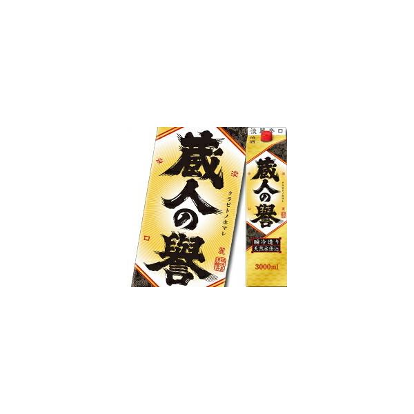  l̗_ Wh 3LpbN×2P[XiS8{j 