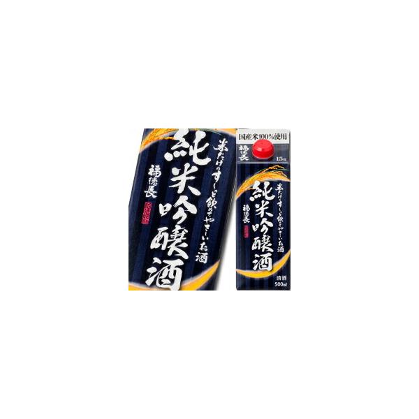  Ă̂`ƈ߂Ă₳ ċ 500mlpbN×1P[XiS12{j 