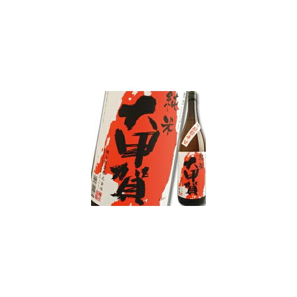 ꌧ Î Ď b Fh1.8L×2{Zbg 