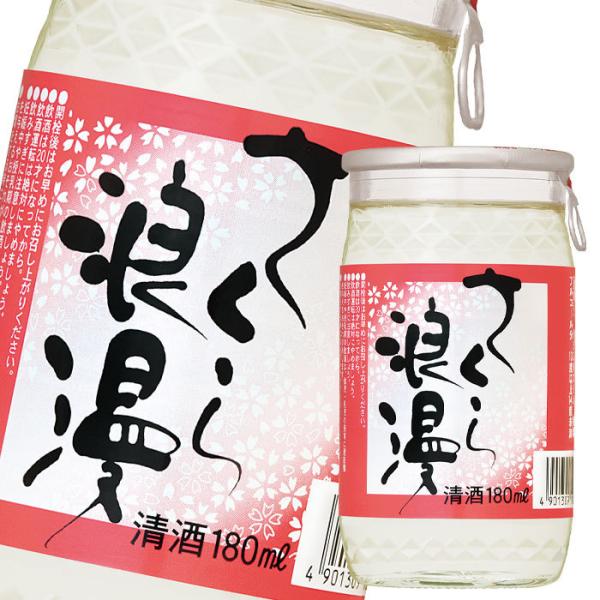 LO QJbv180mlr×1P[XiS30{j 