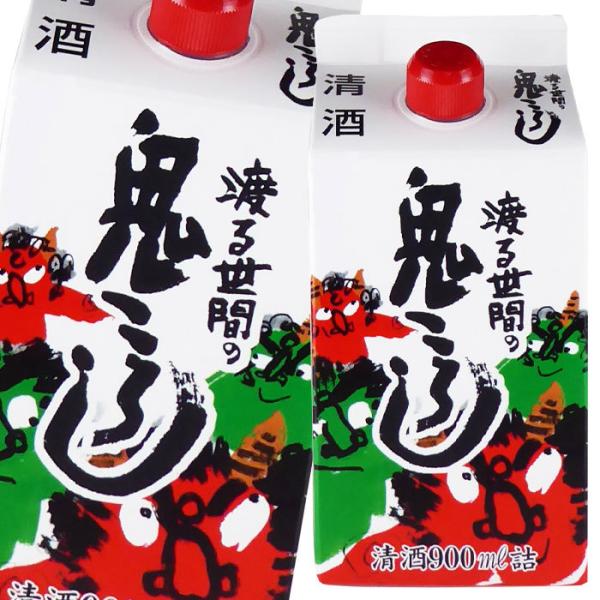 LO n鐢Ԃ̋S낵900ml pbN ×2P[XiS16{j 