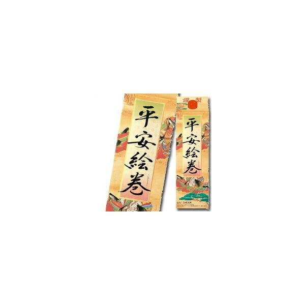  G pbN 1.8L×1P[XiS6{j 