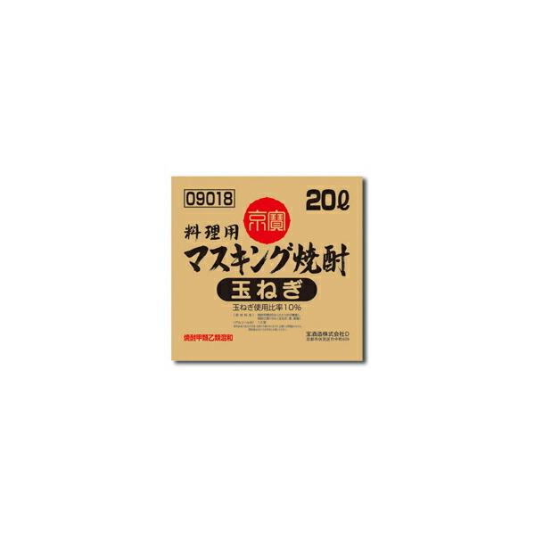  uvp}XLOĒiʂ˂j obOC{bNX20L×1{RbN͂Ă܂  