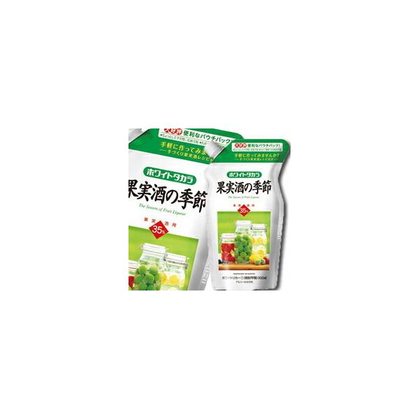  35xzCg^Juʎ̋G߁vGRpE`900ml×2P[XiS12{j 