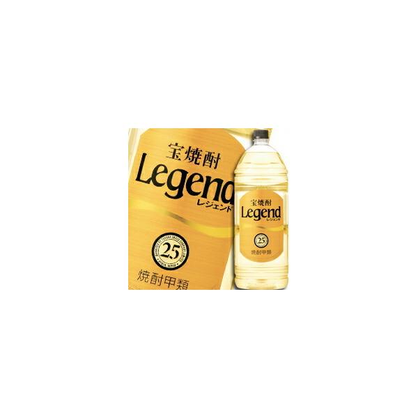 ��� ��Ē��u���W�F���h�v25�x�G�R�y�b�g�{�g��4L×1�P�[�X�i�S4�{�j ��������