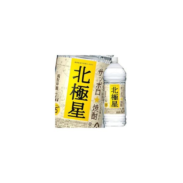 Tb| Ēb kɐ 25x4Lybg×1P[XiS4{j 