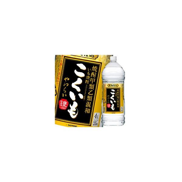 Tb| Ēba Ē 炩 25x4Lybg×1P[XiS4{j 