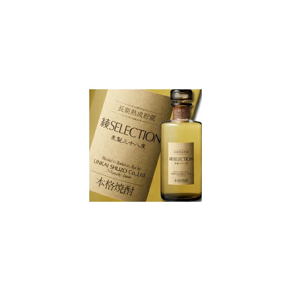 _C 38x{iĒ ZNV720ml×2P[XiS12{j 