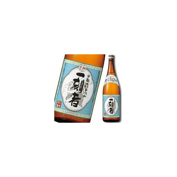  SʈĒuꍏҁv1.8L×1P[XiS6{j 